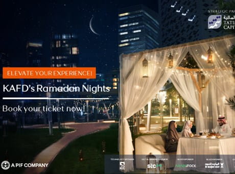 KAFD’s Ramadan Nights Event